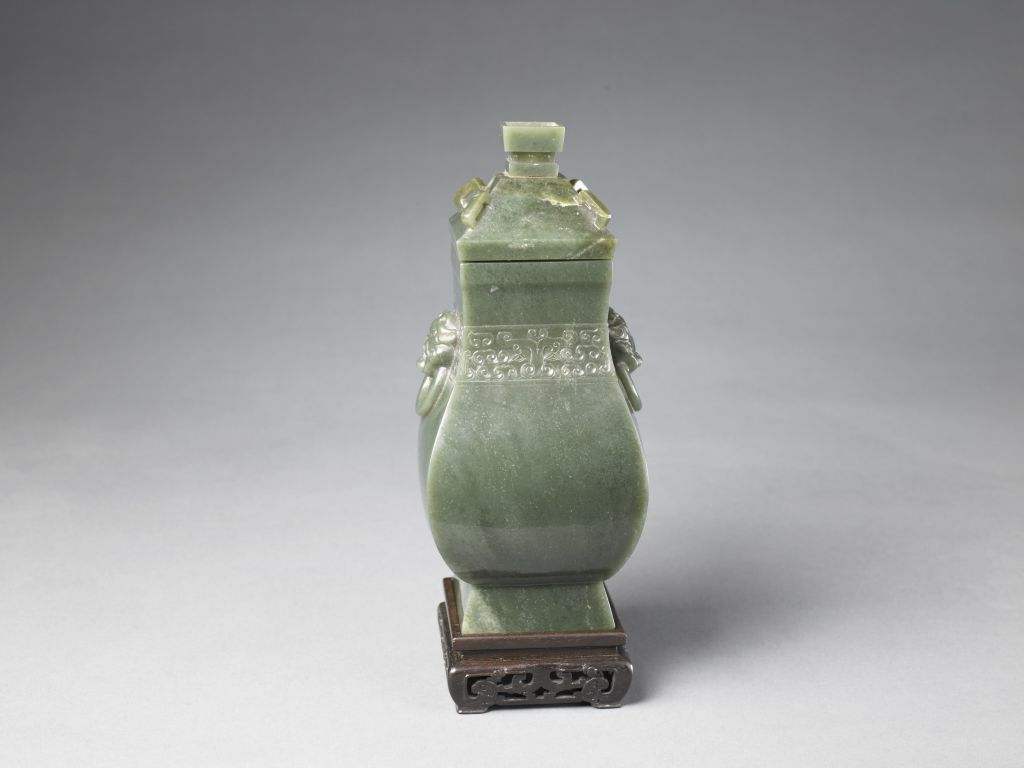 碧玉衔环耳方壶